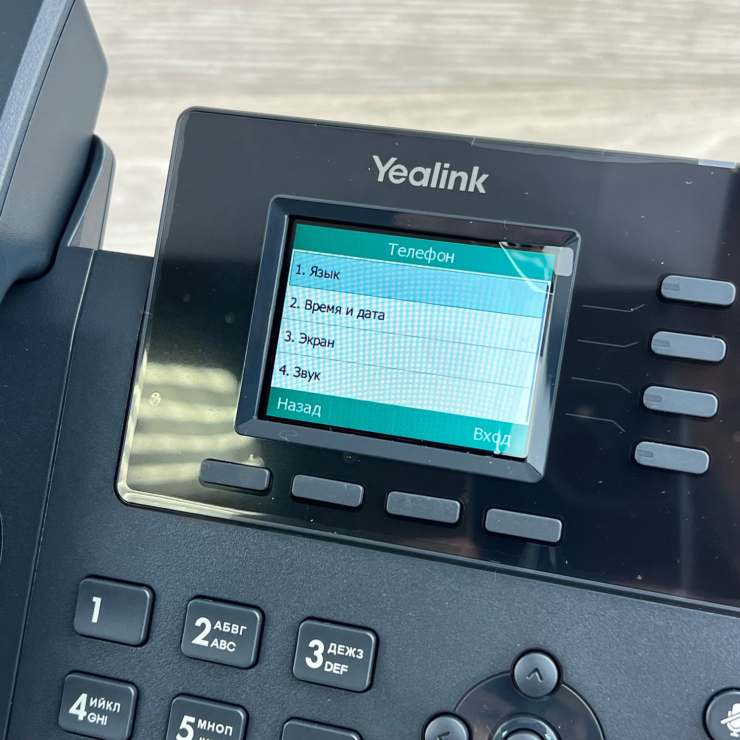 Yealink SIP-T34W, ip-телефон с Wi-Fi и 1Гб